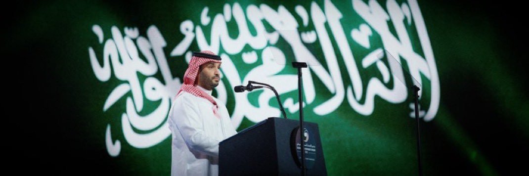 Nouf..🇸🇦's banner