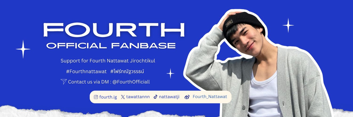 Fourth Officiall's banner