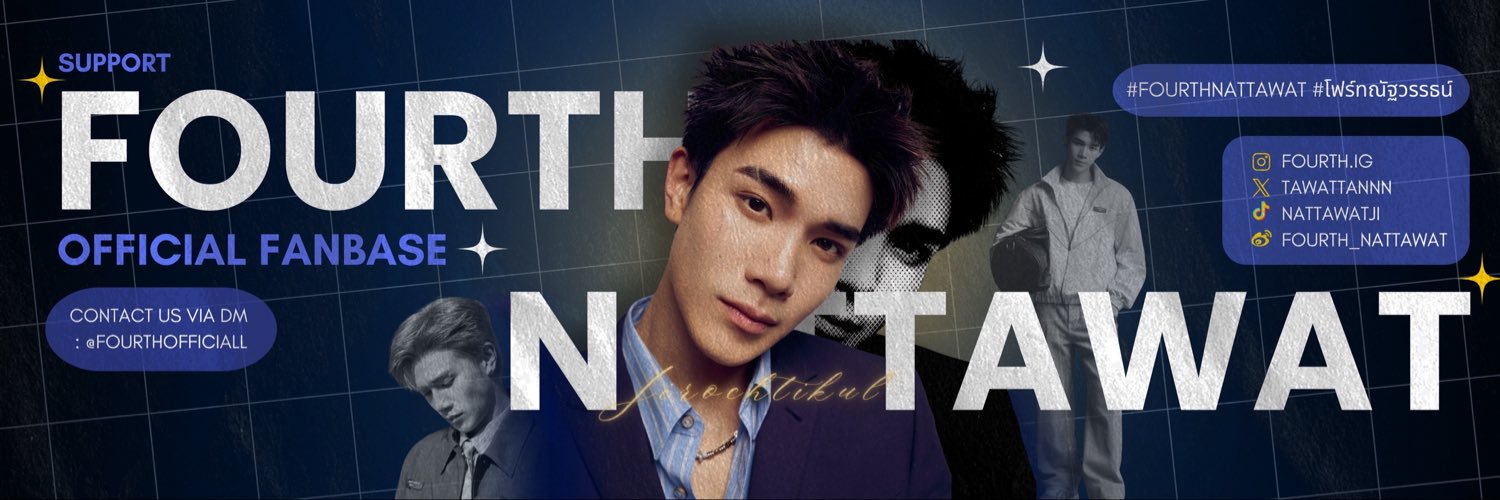 Fourth Officiall's banner