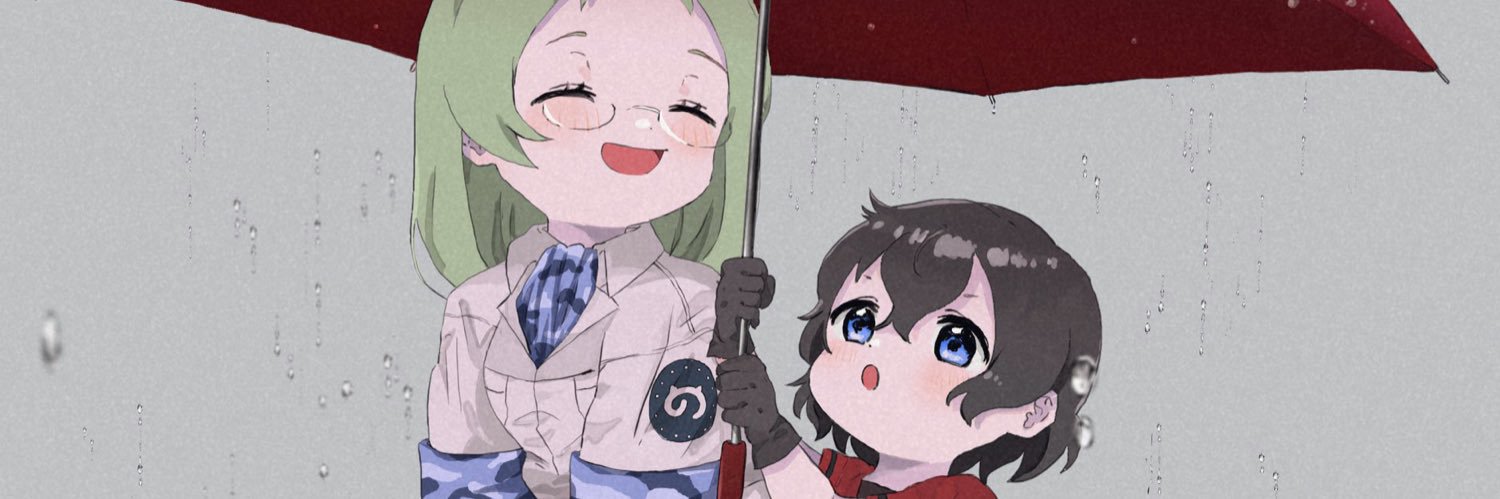 よだか's banner