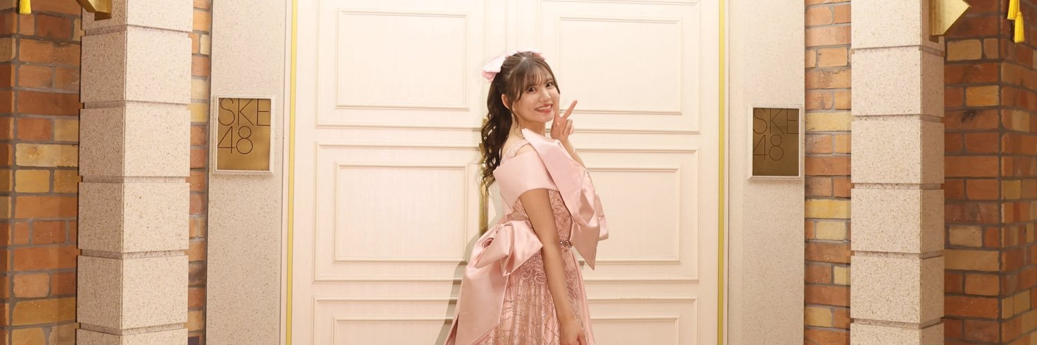 岡本彩夏's banner