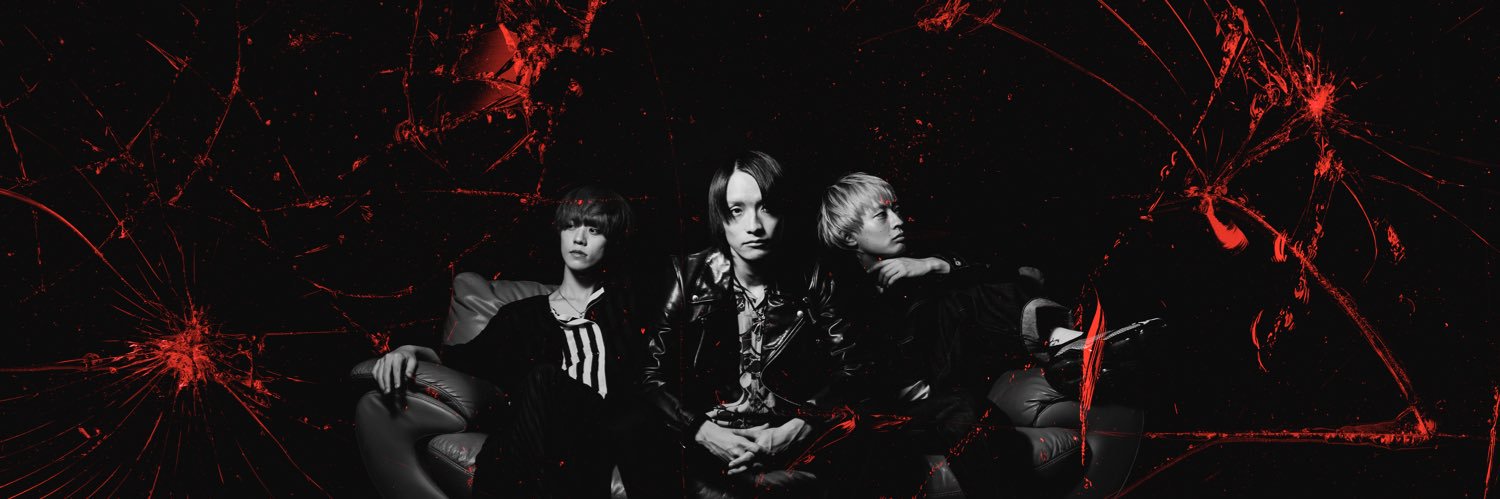 シンガーズハイ(Singer's High)'s banner