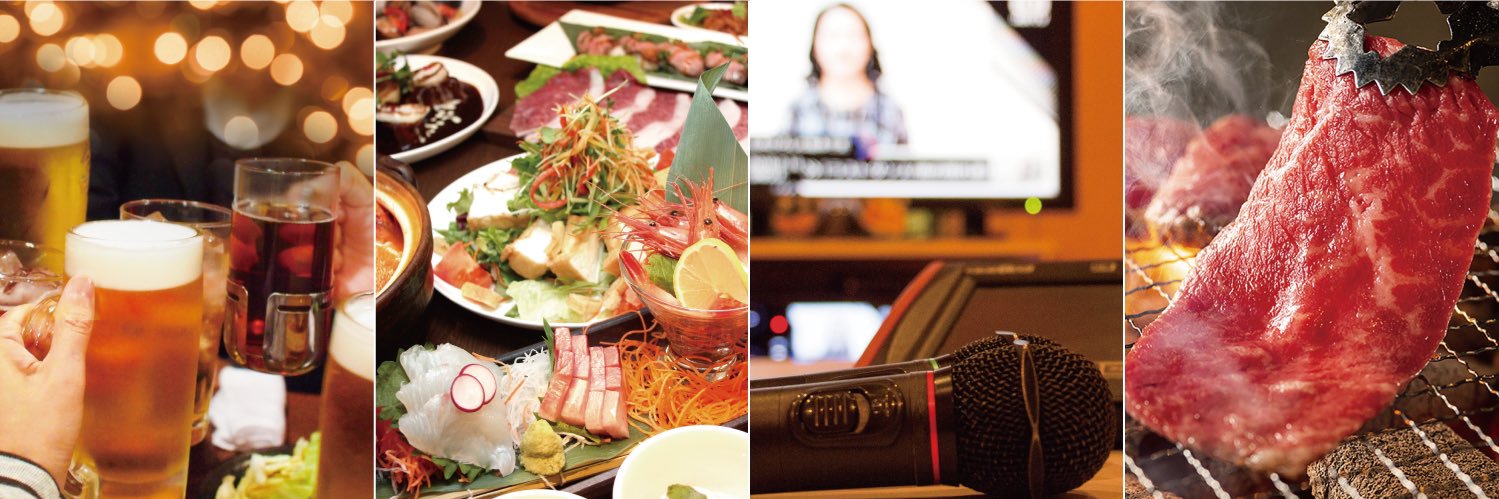 【公式】ぐるっポン 青森飲食店情報飲み歩きガイド's banner