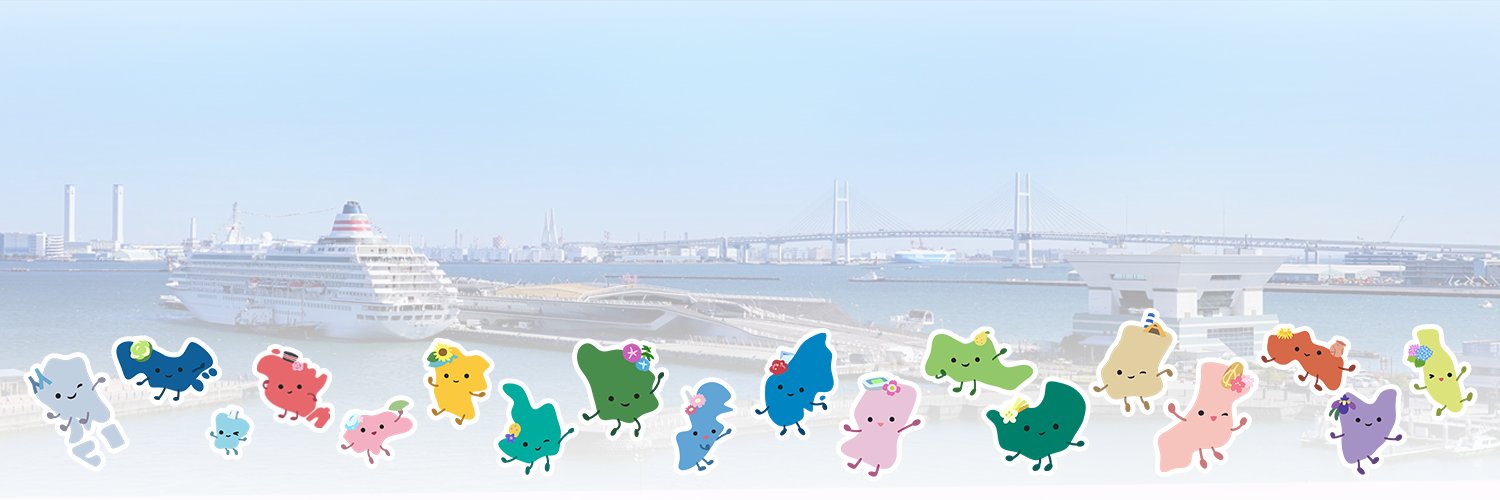 Yocco18's banner