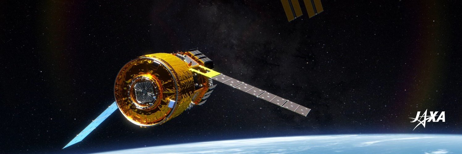 HTV-X新型宇宙ステーション補給機's banner