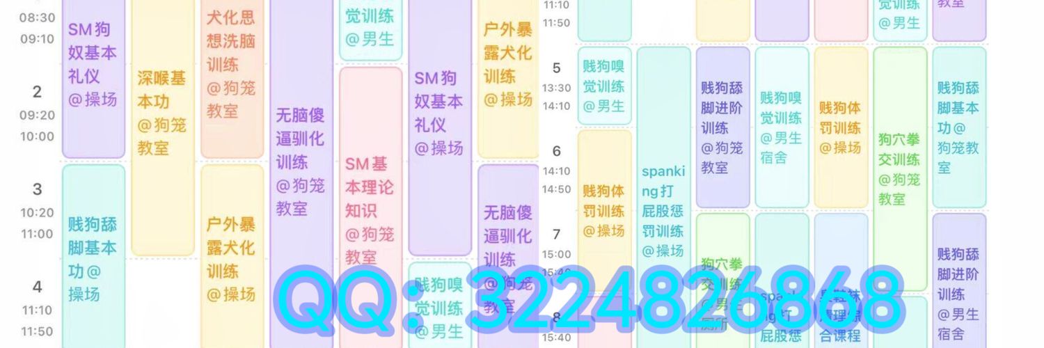 蓝璃(杭州)'s banner
