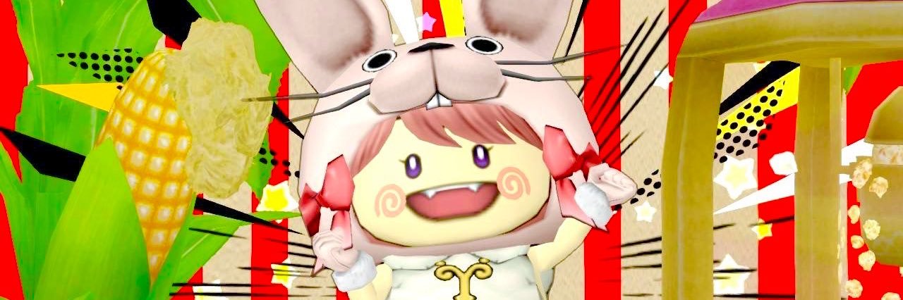 うー's banner