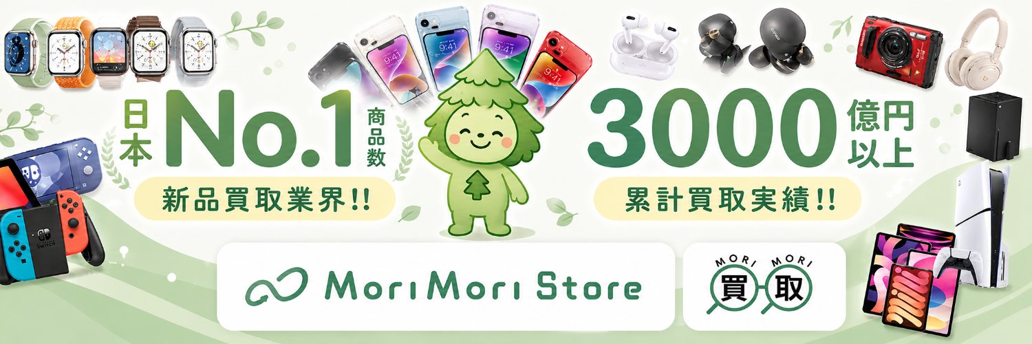 MoriMori Store & 森森買取's banner