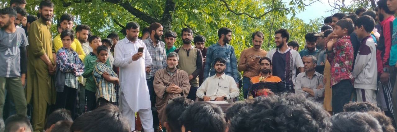 Kamran Ali Mir's banner