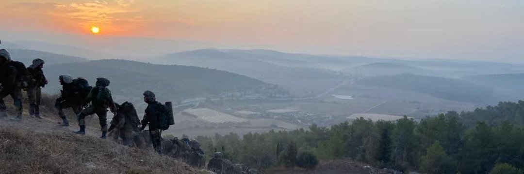 אתי'קה's banner