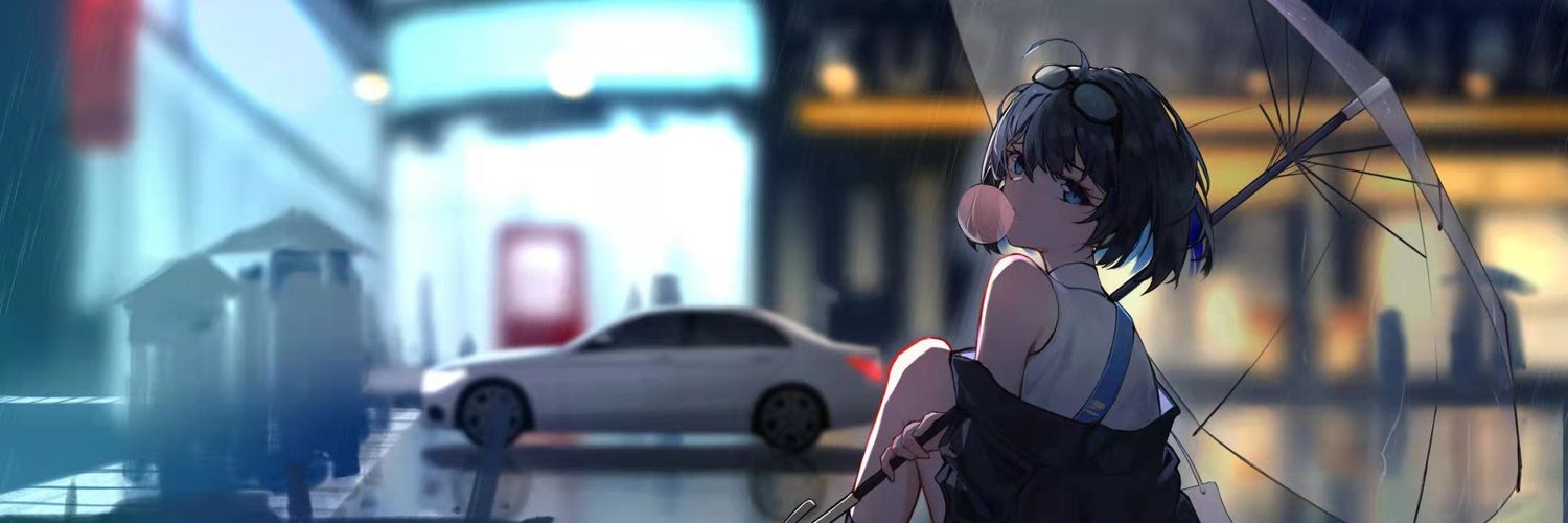 晚's banner