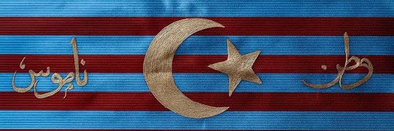 Dozer Cemil's banner