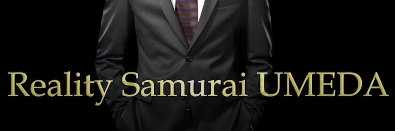 うめだJAPAN's banner