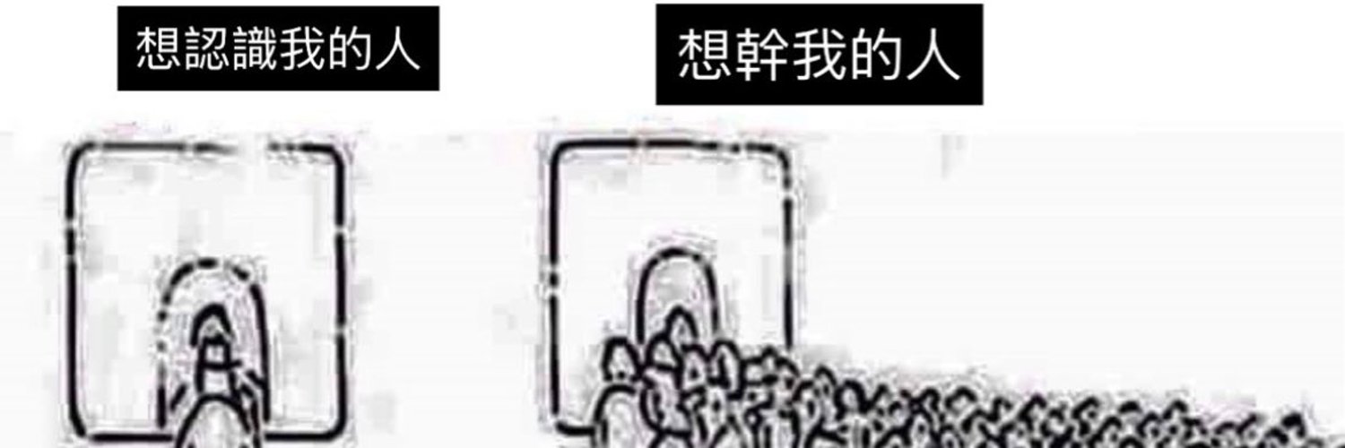 荣荣宝贝~'s banner