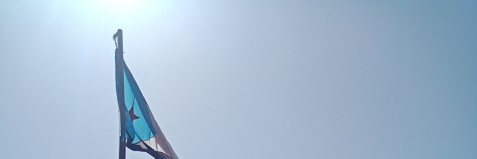 د/عبدالغنـي الضالعي's banner