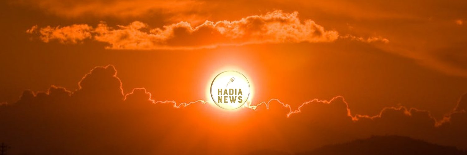 HADIA News's banner