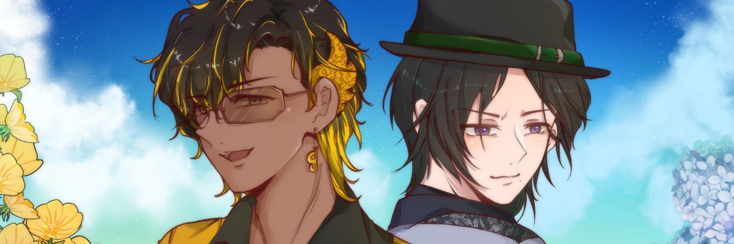 iris's banner