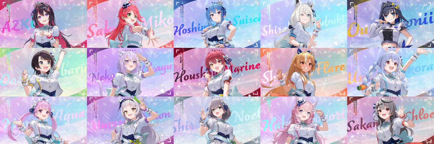 レイ's banner