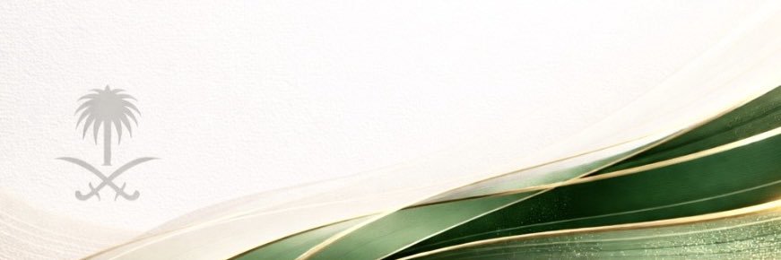 عبدالرحمن الجابري's banner