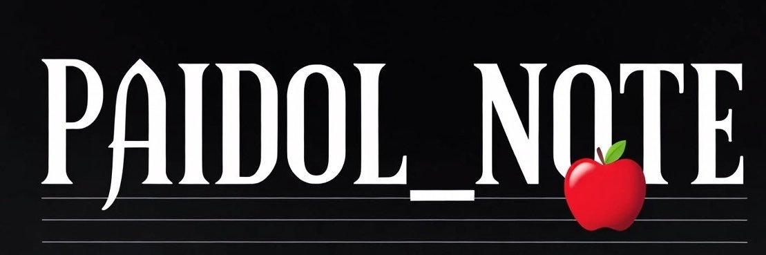 PAIDOL_NOTE(パイドルノート)'s banner