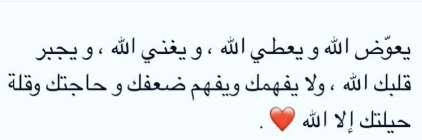 طبخ منوع 🍱's banner