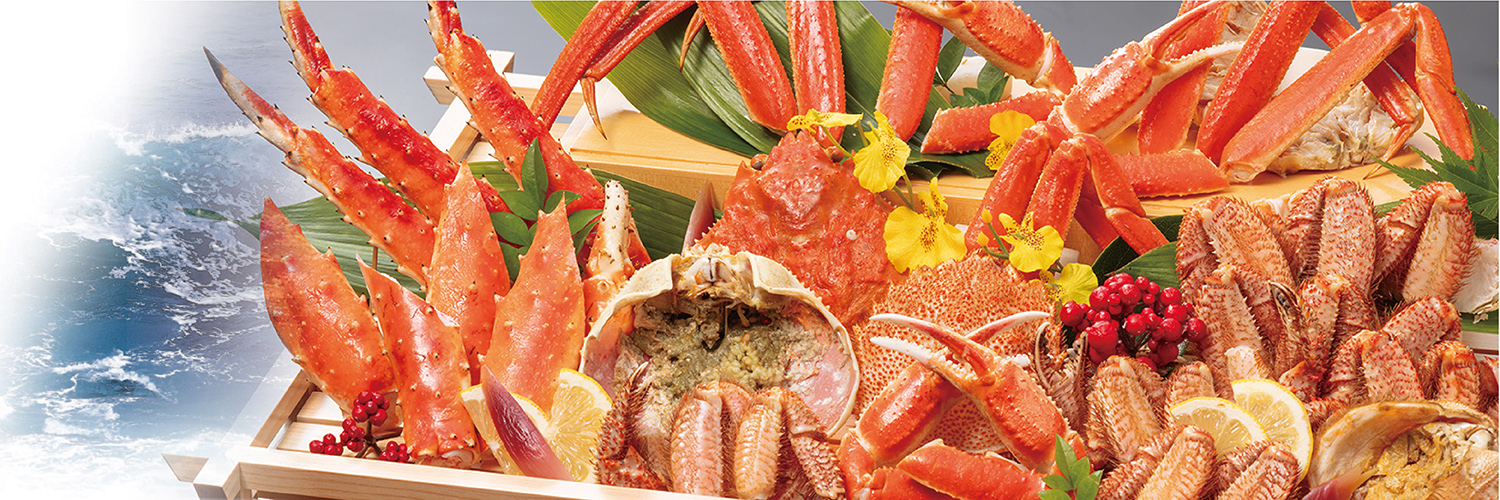 甲羅本店【公式】🦀's banner