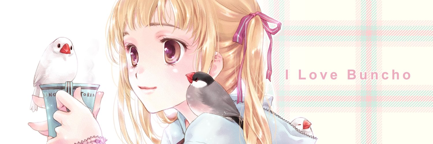 水上カオリ's banner