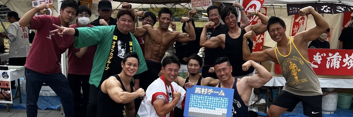 肥後さん's banner