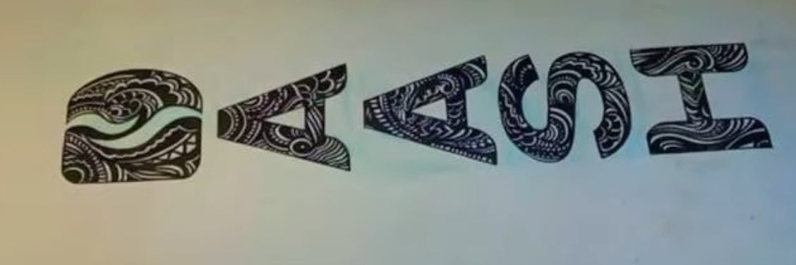 Mr DASH's banner