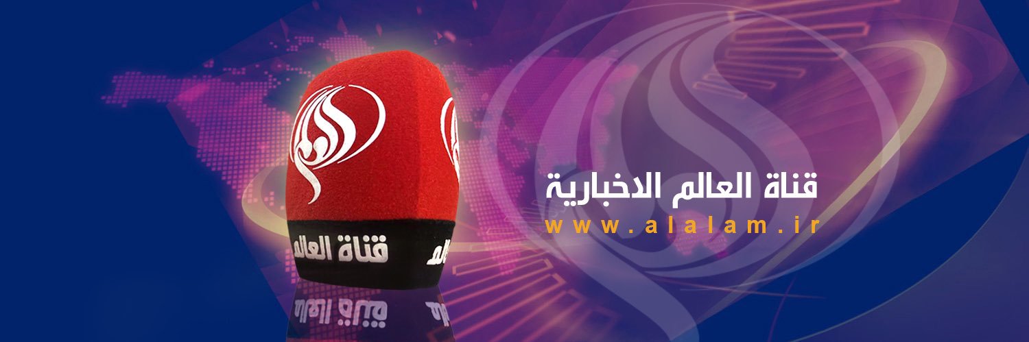 شبكة مراسلي العالم's banner