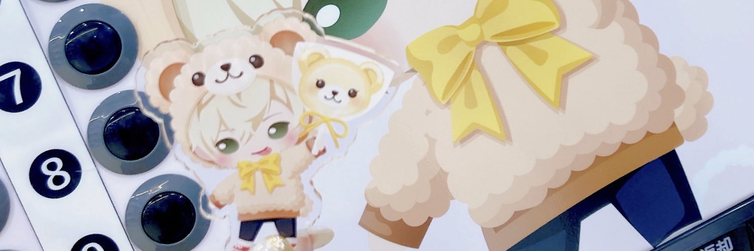 百合@返遅🙇🙇🙇's banner