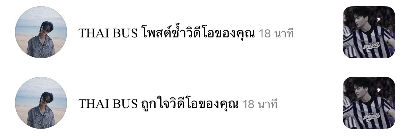 ꒰ บันนู่บันนี่ ꒱ 🐰ྀི 🎀's banner