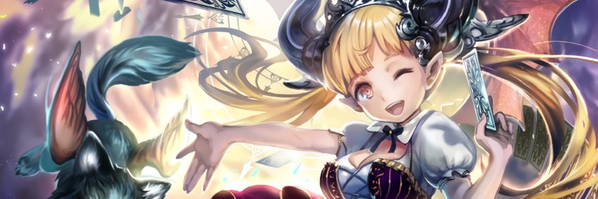 夢都(Hieroglyph)'s banner