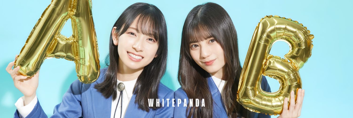 WhitePanda's banner