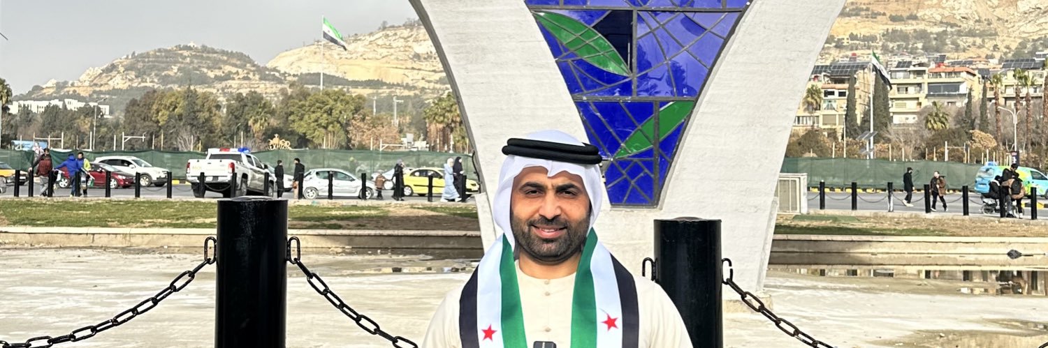 فواز الذياب's banner