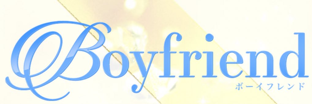 千葉優人/ChibaYuto's banner