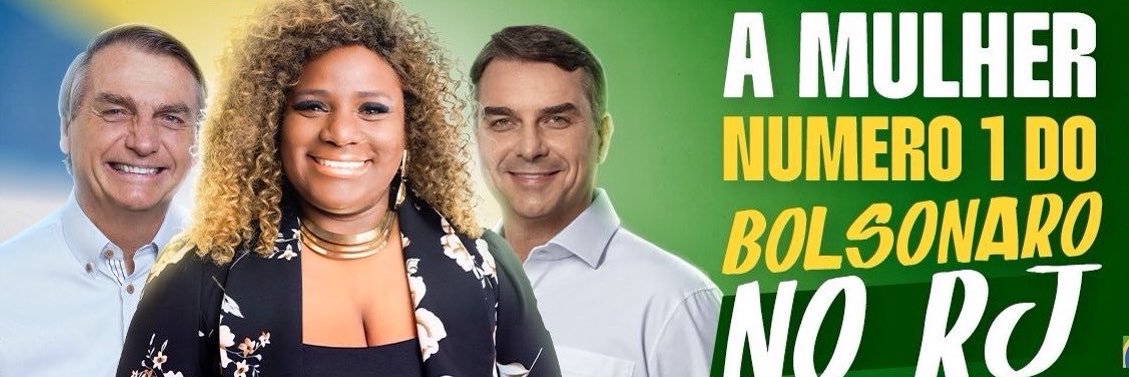 Negona do Bolsonaro's banner