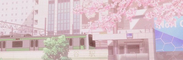 shiina's banner
