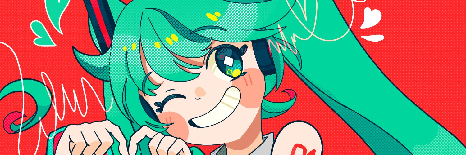 Shibi is here's banner