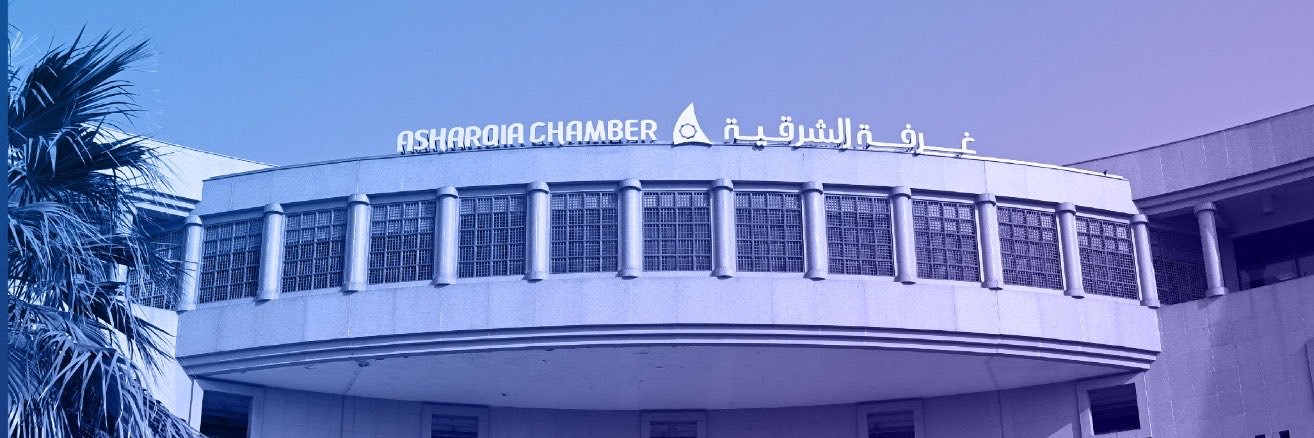 #غرفة_الشرقية's banner