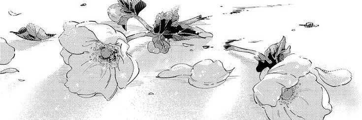 อีแว่นเลิฟเวอร์'s banner