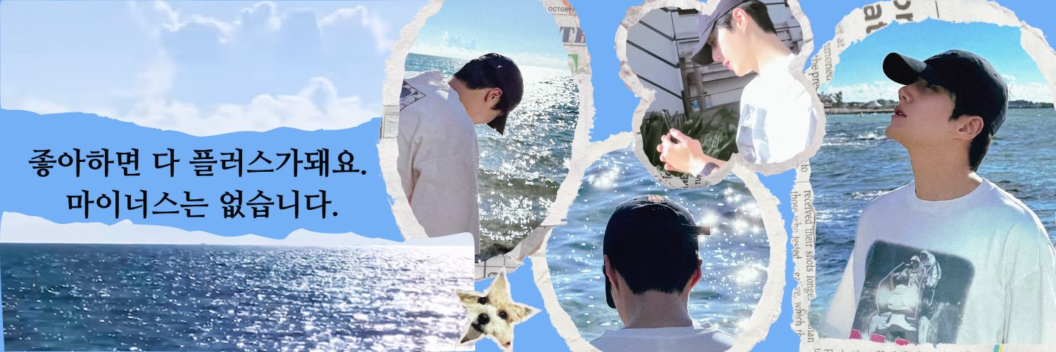 •tata♡•'s banner
