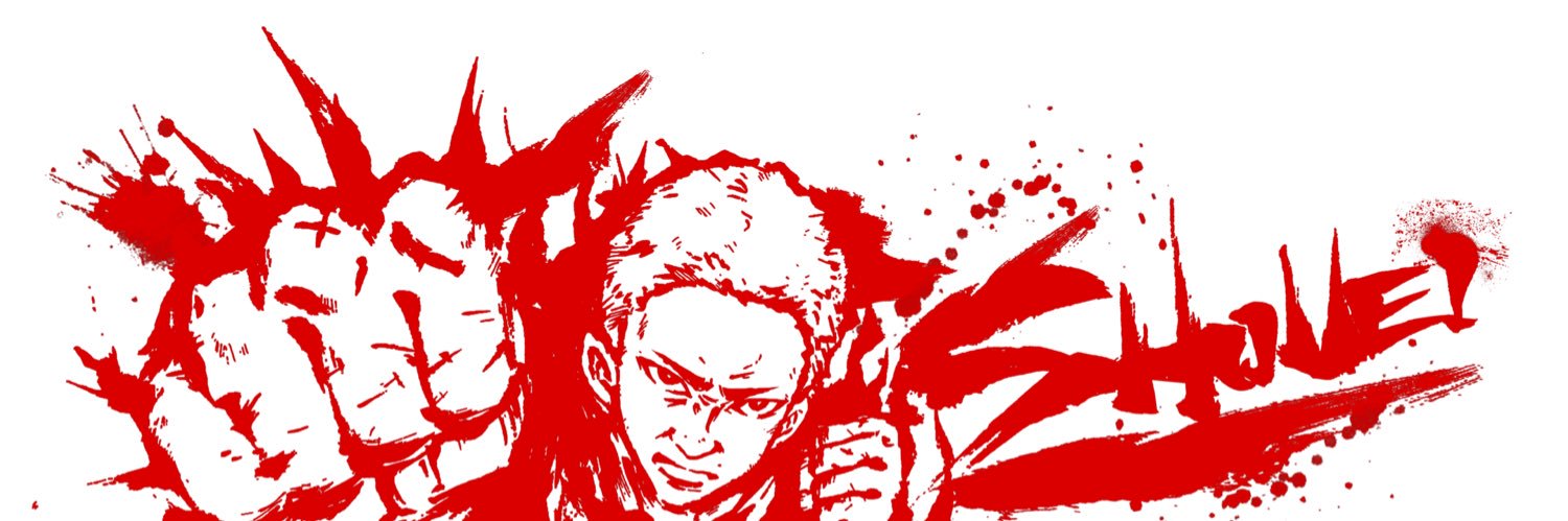 ショウエイ shoei's banner