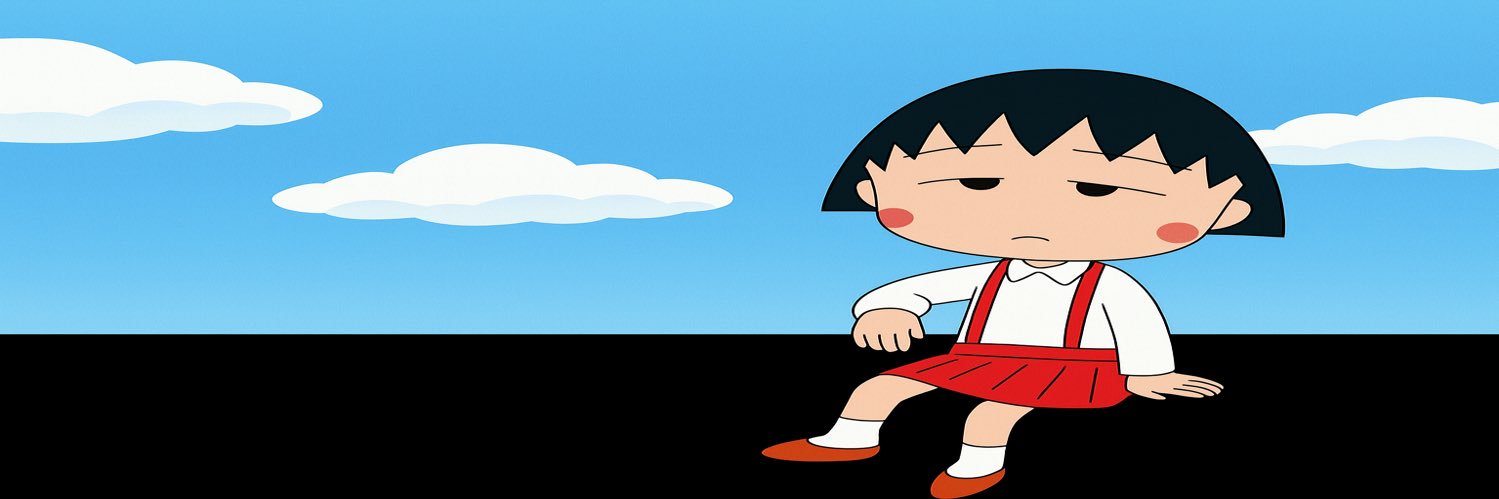 رانيا's banner