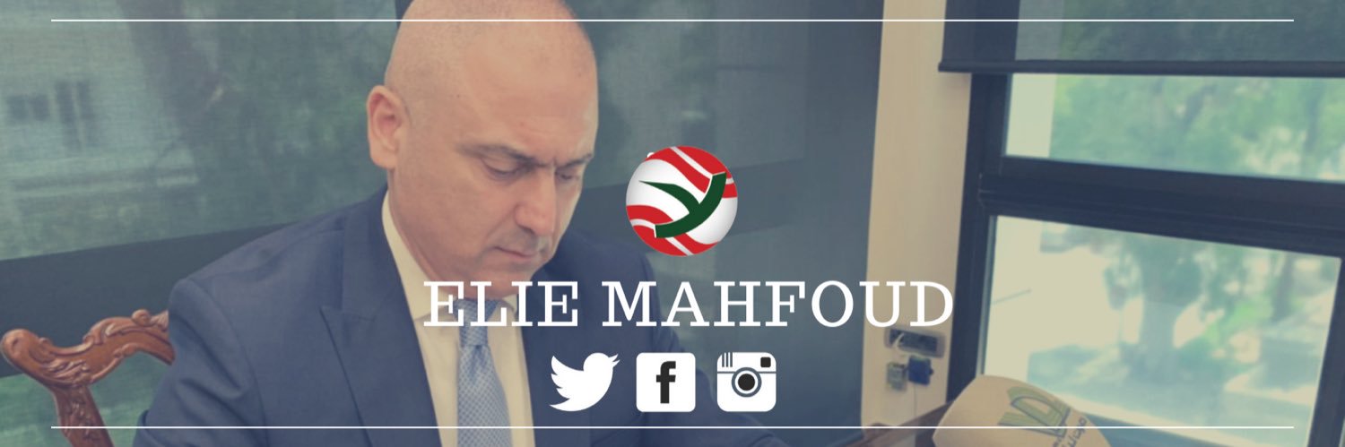 Elie Mahfoud's banner