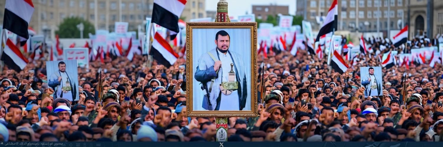 ابو زيد's banner