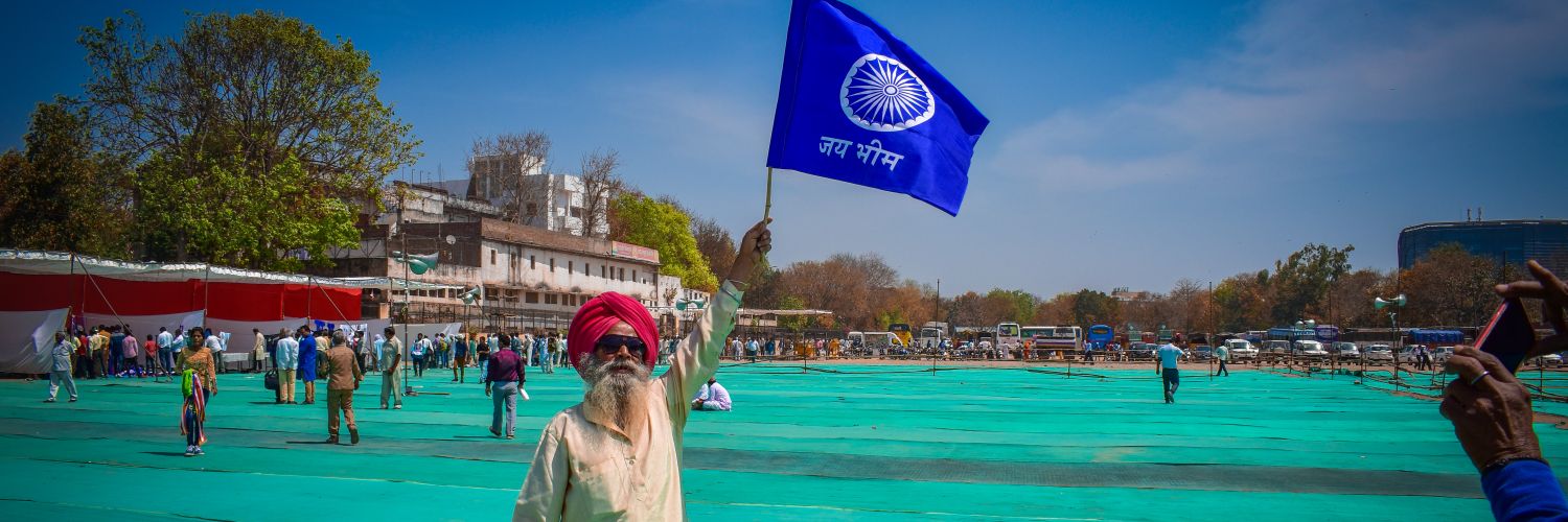 Bahujan Lives Matter's banner