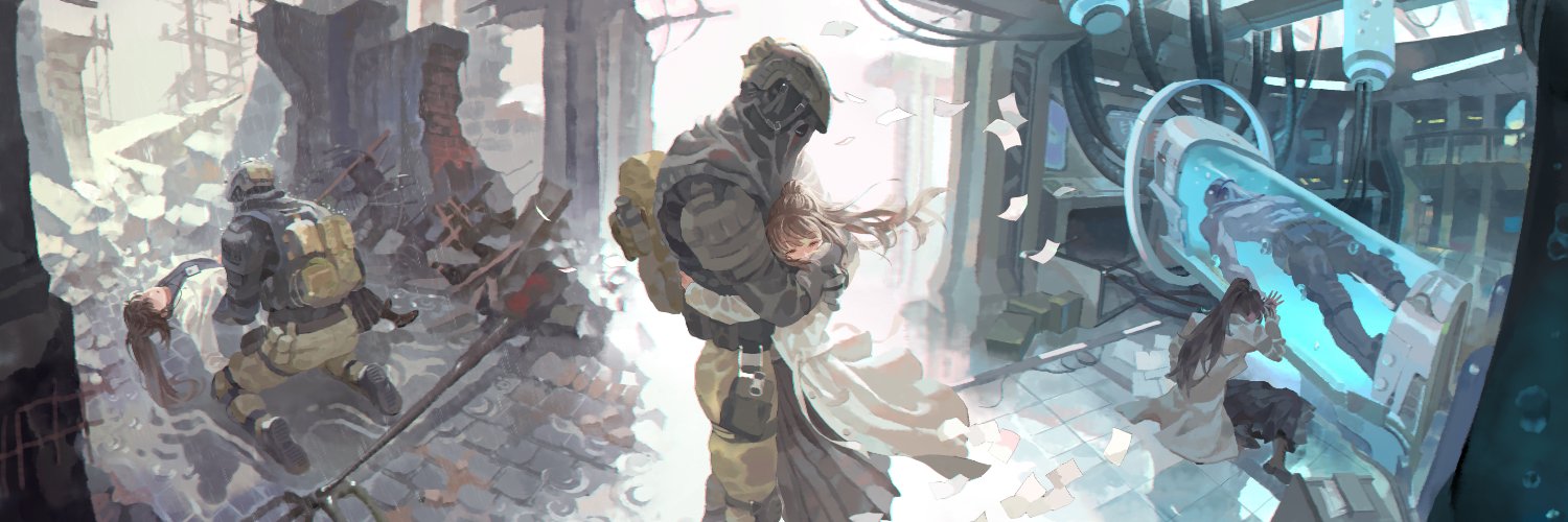 Tsuboko's banner