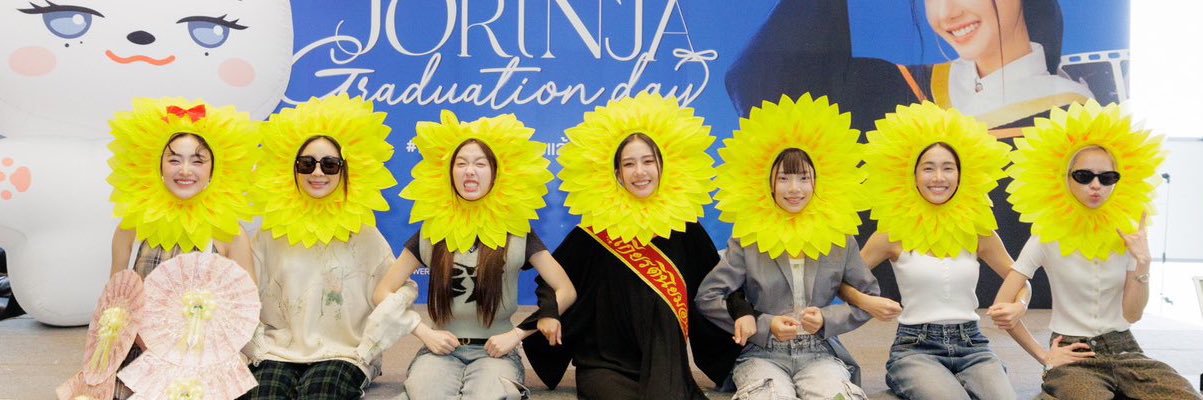พี่ฟายพญาเสือโคร่ง 🐯's banner