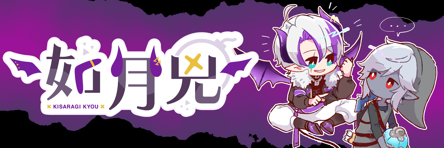 ぷらんぐり/Prand Grix's banner